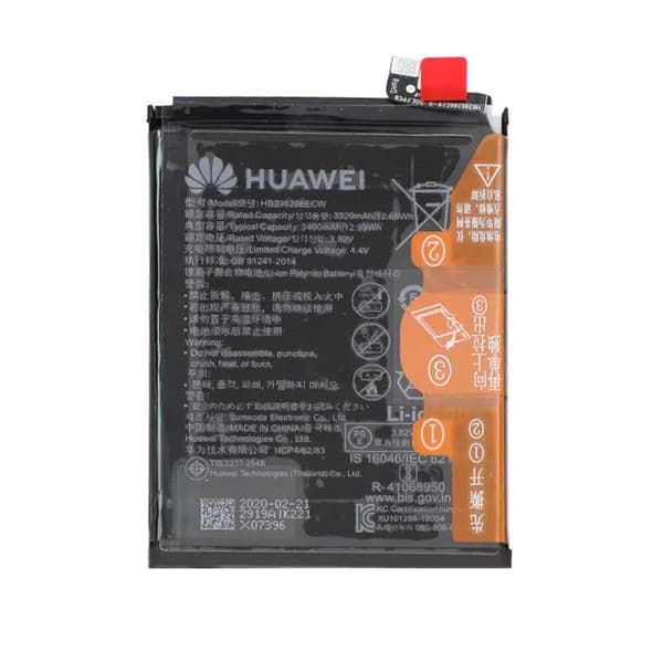 Huawei 3320 mAh Battery Original for P smart 2019