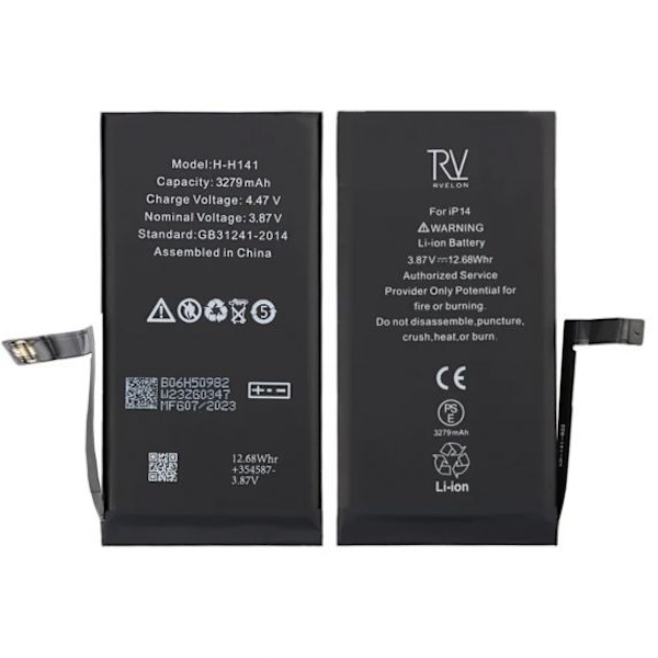 iPhone 14 Batteri Med Tejp