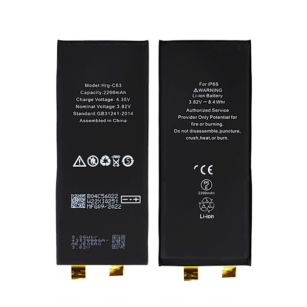 iPhone 6S Högkapacitet Batteri