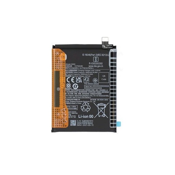 Xiaomi Redmi Note 11 Battery