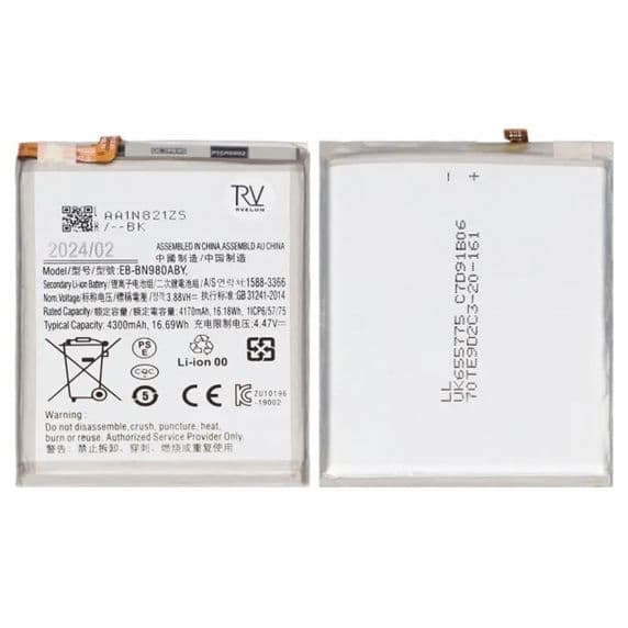 Samsung Galaxy Note 20 Batteri Svart