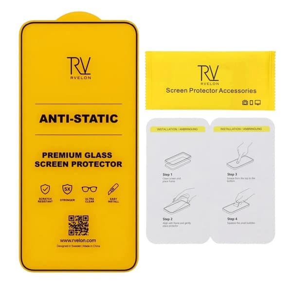 Samsung Galaxy S24/S25 - 0.18mm high aluminum silk Tempered screen unlocking Protector RV Bulk no frame