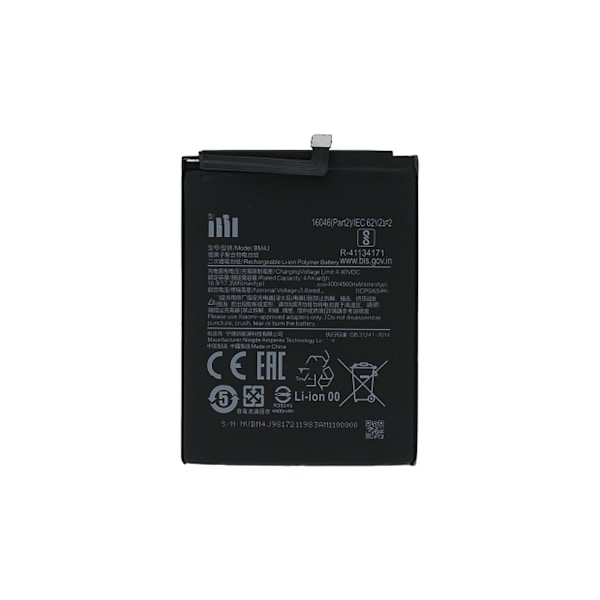 Xiaomi Redmi Note 8 Pro Battery BM4J 4500mAh