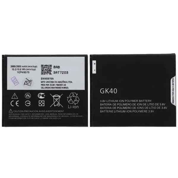 Motorola G50 Battery 2800 mAh