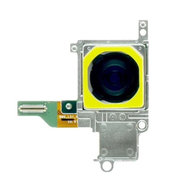 Samsung Galaxy S23 Ultra Wide Rear Camera 200MP
