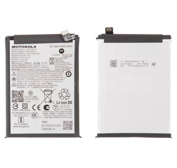 Motorola Moto G75 (XT2437) Battery 5000mAh