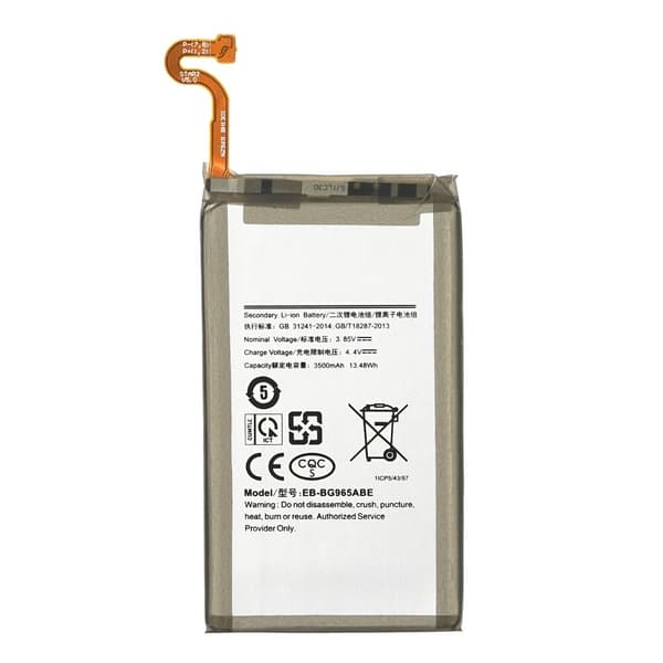Samsung Galaxy S9 SM-G960F Batteri Svart