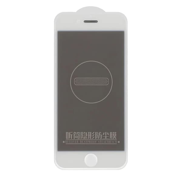 iPhone 7/8/SE 2020  High aluminum silk screen privacy tempered  Glass White Bulk