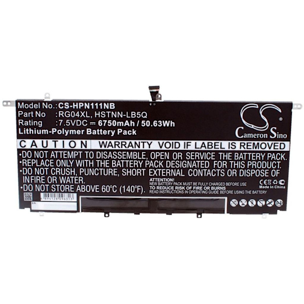 Battery for HP Spectre 13-3000 etc