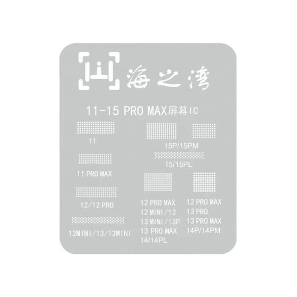 LCD Screen IC Protection BGA Reballing Stencil for iPhone 11-15 Pro Max