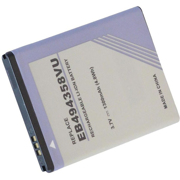 Battery for EB494358VU replacement battery 1300 mAh