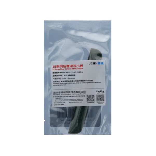 JC V1SE iPhone 15 Series Rear Camera RochW Adapter