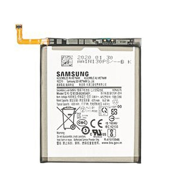 Samsung Galaxy S20 Plus 5G Battery Original