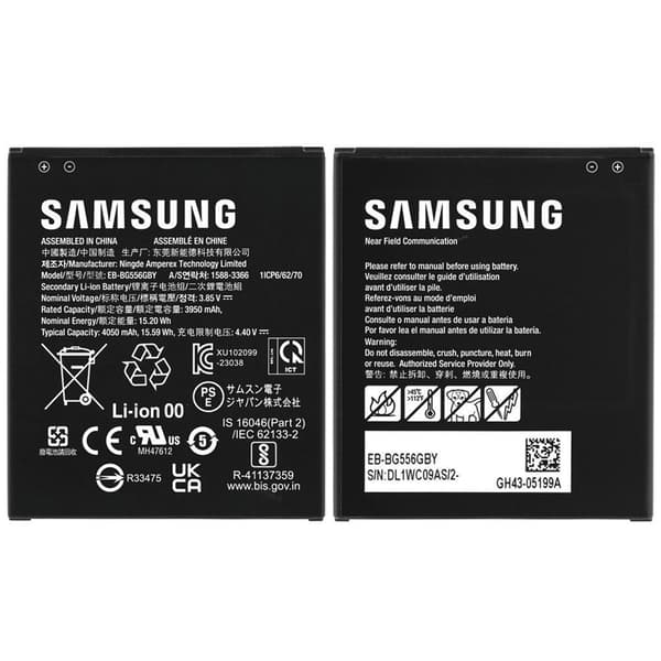 Samsung Galaxy XCover7 (G556B) Batteri Original 4050mAh