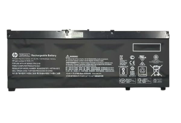 HP Original Battery 4.55Ah, 4C, Li-ion, SR04070XL-PL