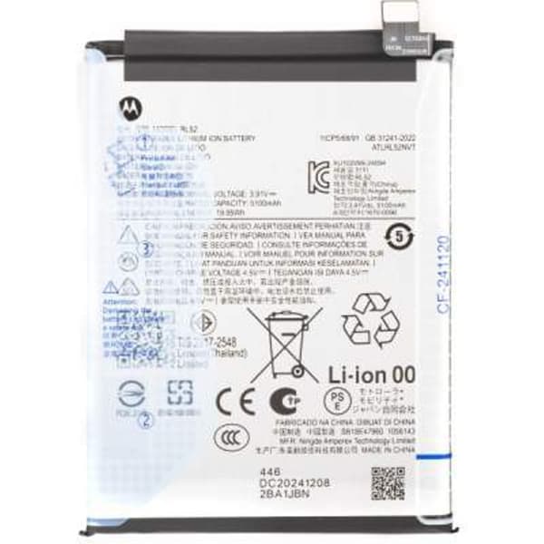 Motorola Moto G17 Battery (RL52) 5200mAh