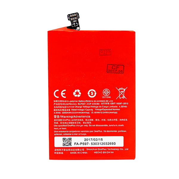 OnePlus 2 Batteri