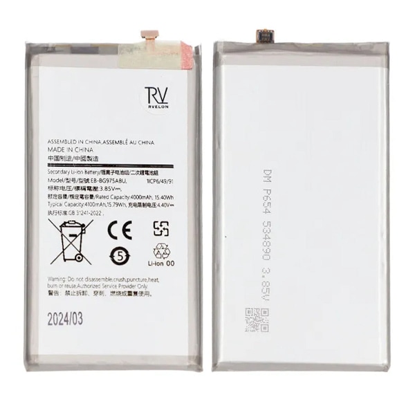 Samsung Galaxy S10 Plus SM-G975F Batteri