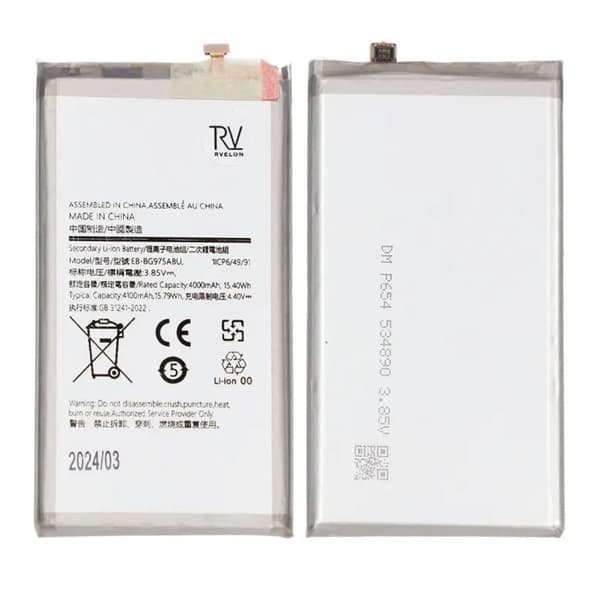 Samsung Galaxy S10 Plus SM-G975F Batteri Svart
