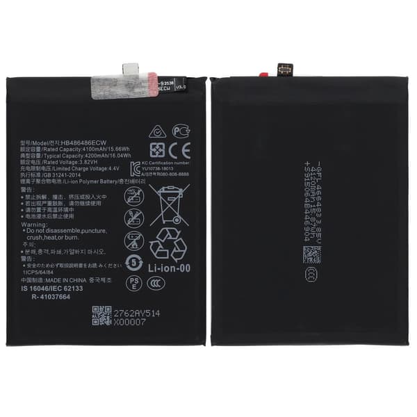 Premium Batteri till Huawei Mate 20 Pro - HB486486ECW
