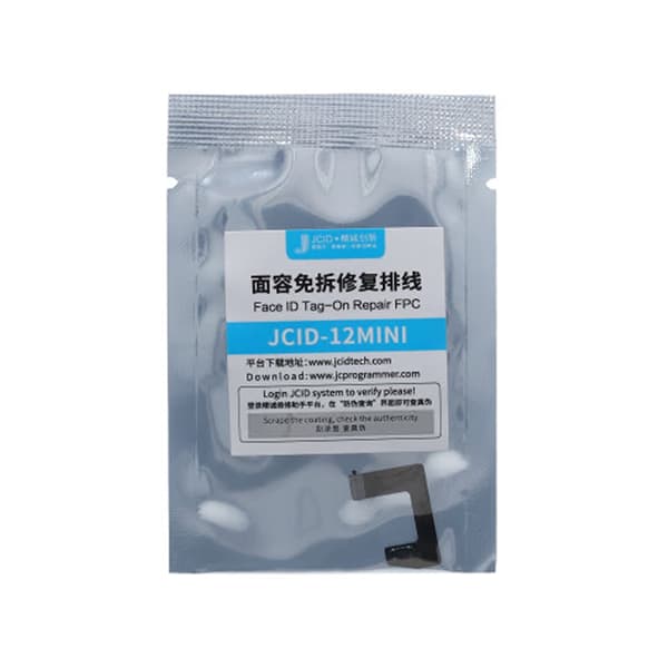 Tag-On Face ID Repair FPC Dot Projector Flex Cable for iPhone 12 MINI - JCID