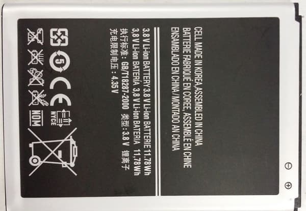 Samsung Galaxy Note 2 GT-N7100 Batteri Svart