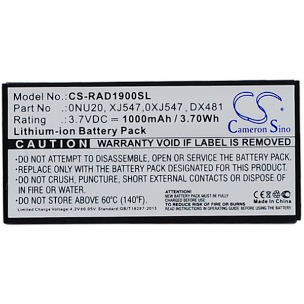 Battery for Dell PowerEdge 1900 etc