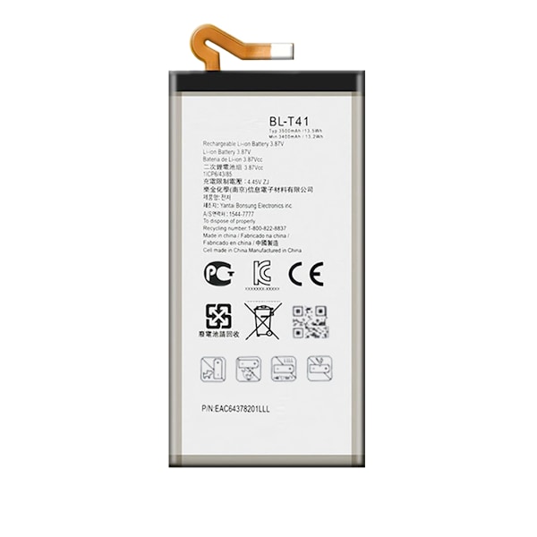 Batteri till LG BL-T41