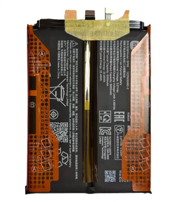 Xiaomi POCO F7 Pro Battery