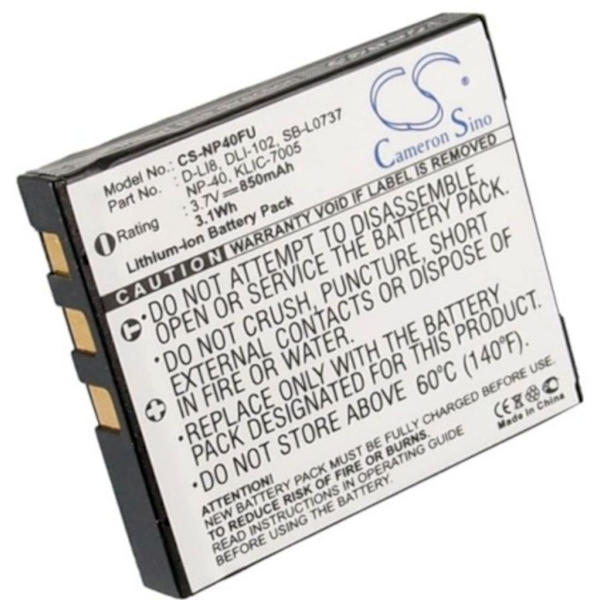 Battery for Benq DC X600 etc
