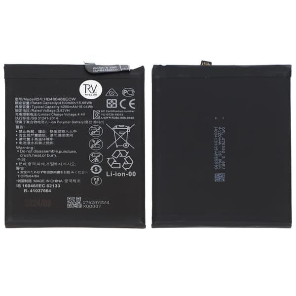 Huawei Mate 20 Pro Batteri Svart