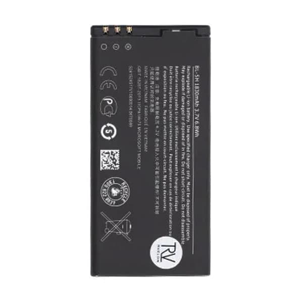 Battery for Nokia Lumia 635