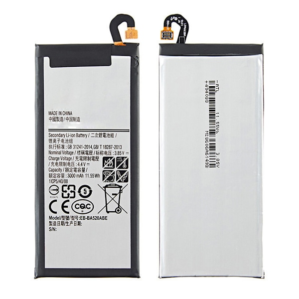 Samsung Galaxy A5 / J5 (2017) Batteri