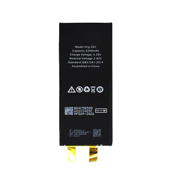 iPhone 6 High Capacity Battery