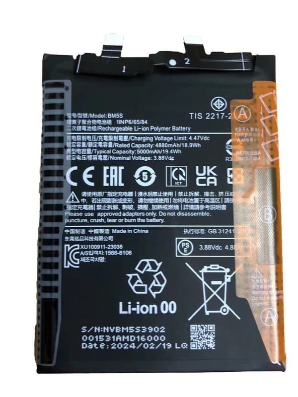 Xiaomi 13T Pro Battery