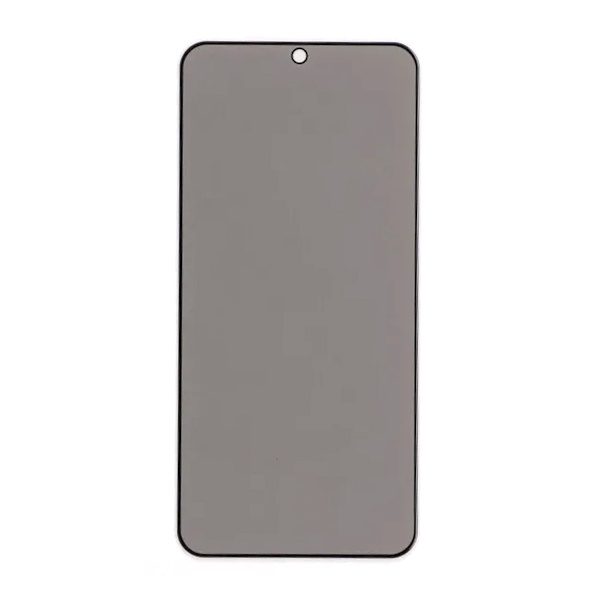Screen protector Samsung Galaxy S25 FE Privacy privacy film - bulk