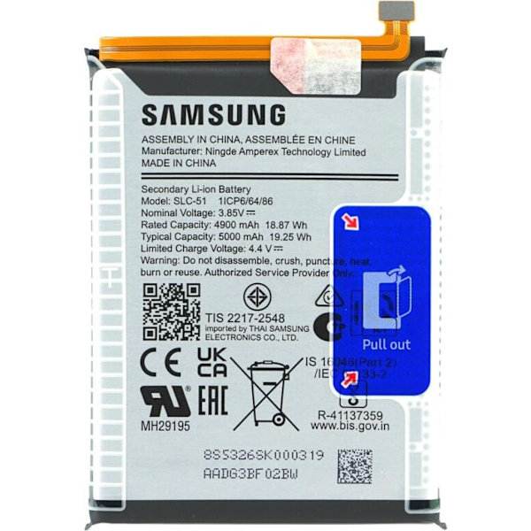 Samsung Galaxy A05s Battery