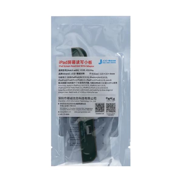 JC V1SE iPad Screen Repair Adapter