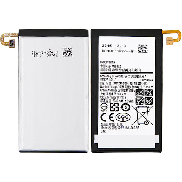 Samsung Galaxy A3 2017 SM-A320F Batteri