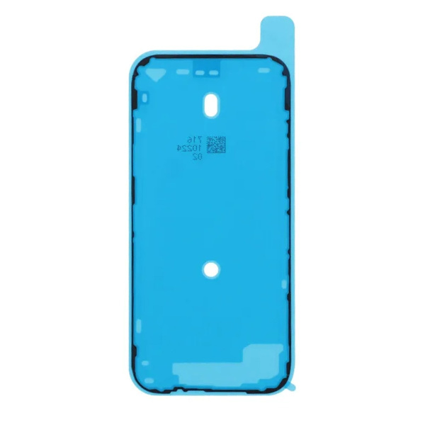 Self-adhesive tape for Screen for iPhone 17 Pro