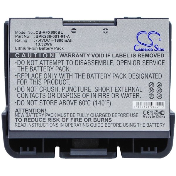 Battery for Verifone VX680 etc