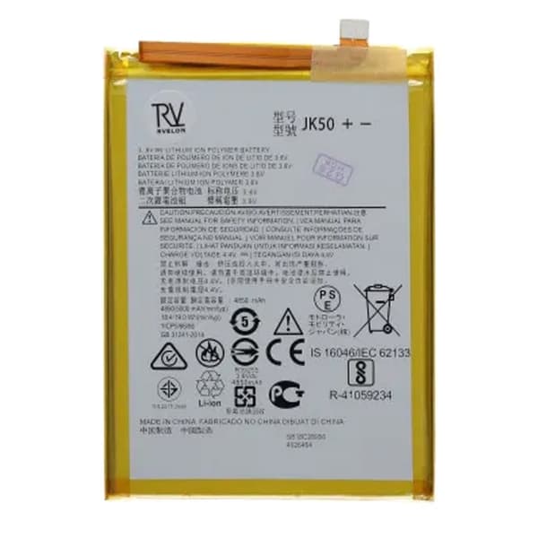 Motorola G41 Battery 4850 mAh