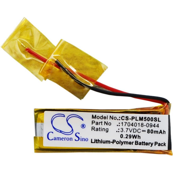 Battery for Plantronics M50 etc