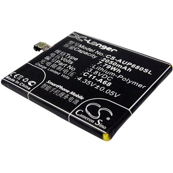 Battery for Asus PadFone 2 etc