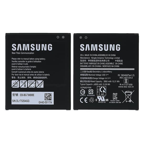 Samsung Galaxy Xcover 6 Pro Batteri - Original Svart