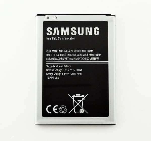 Samsung Galaxy J1 2016 SM-J120F Batteri - Original Svart