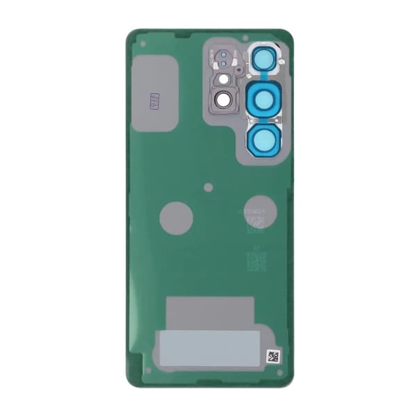 Samsung Galaxy S26 Ultra Back Cover White good quality