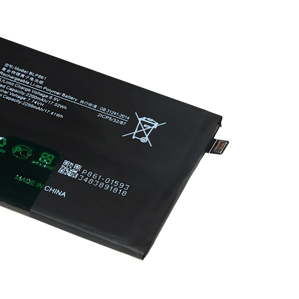 Batteri till OnePlus BLP861