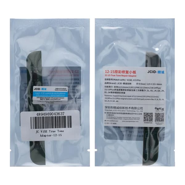 JC V1SE True Tone Adapter iPhone 12 to 15