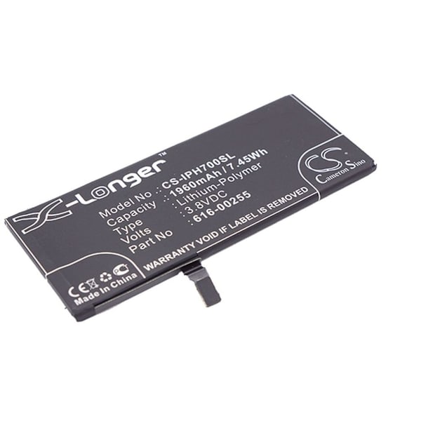 Battery for iPhone 7